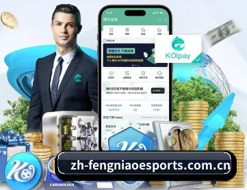 蜂鸟电竞 APP（Fengniao Gaming）